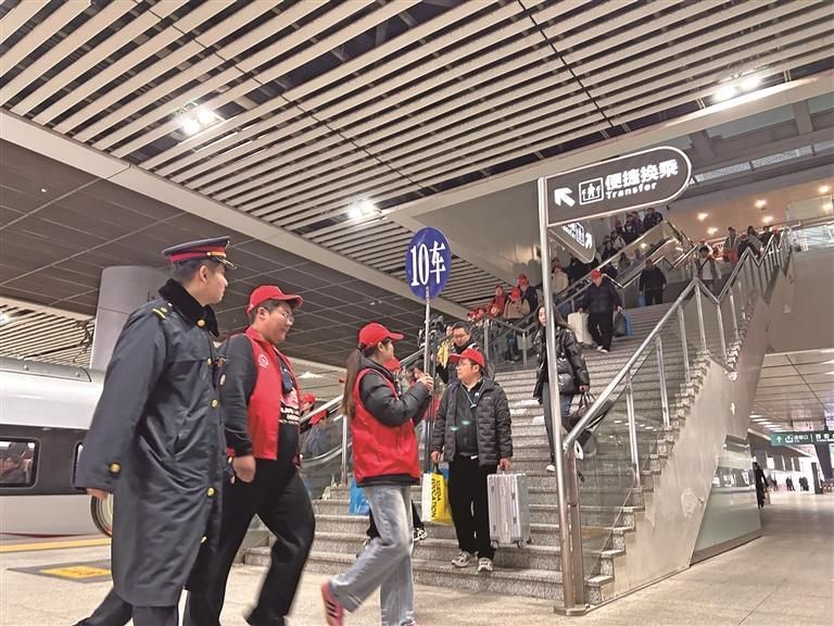 2��24�գ�������վ������Աָ���������������Ա�˳��� ���� ��