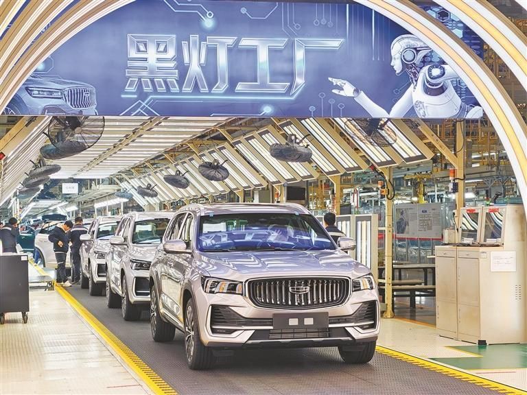 2��27�գ��ڼ�����������������أ�һ�����������ߡ��������ߡ� �������� �������