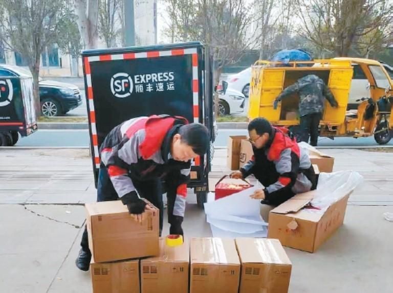 �·ɷ�(ǰ)���ڴ����ݡ�(�ܷ��߹�ͼ)