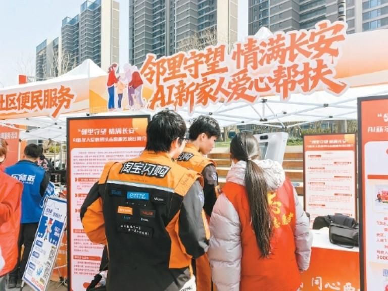 ��ֳ��Ƴ�����־Ը����