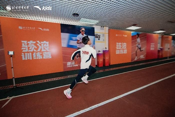 ������ѵ��Ӫ���ֳ������췽��ͼ