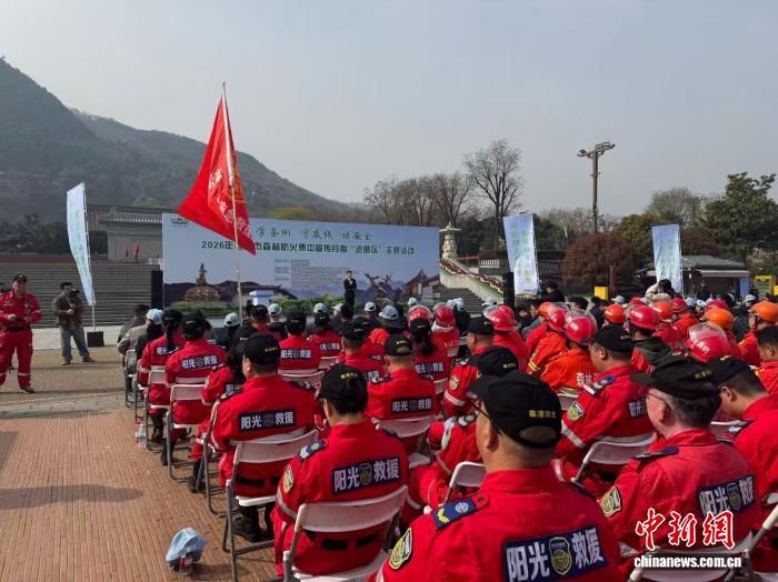 图为活动现场。 杨英琦 摄 图为活动现场。 杨英琦 摄