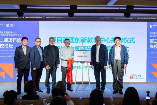 ͼΪ2025��10�£�����Ŀ�������½������ġ��롰PMI�й�����������������ŷ��ѧԺ���ơ�