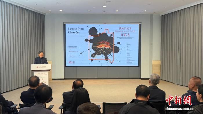 4��7�գ����Ҵӳ���������������ʫ���鷨��Ʒչ����������Ļ�� ��һ�[ ��