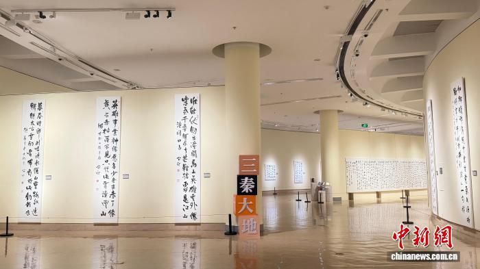 4��7�գ����Ҵӳ���������������ʫ���鷨��Ʒչ���ֳ��� ��һ�[ ��