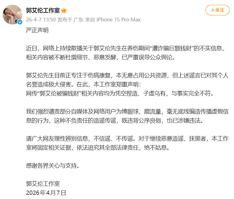 ͼƬ��Դ��@�����׹����� ΢����ͼ