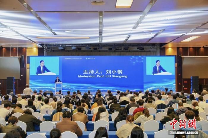 ���Ľ조�����������������Ե��ӡ���Ȼ����ѧ�������������ٿ���������ҵ��ѧ���Ե����о�Ժ��ͼ