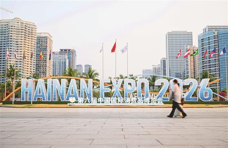 2026��4��11������ĵ��������������᳡�������Ϲ��ʻ�չ�����⾰�� �»������ ������ ��