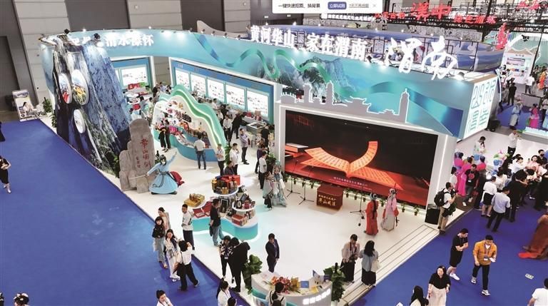 2025西安丝绸之路国际旅游博览会现场。(资料照片) 2025西安丝绸之路国际旅游博览会现场。(资料照片)