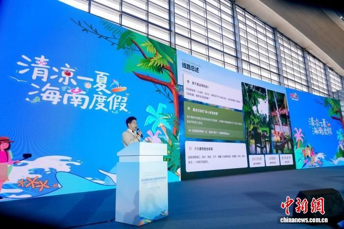 ����ʡ�������ٰ캣�Ͽ��������ƽ�ᡢ������ѧ�����ƽ�ᡣ����ʡ��������ͼ