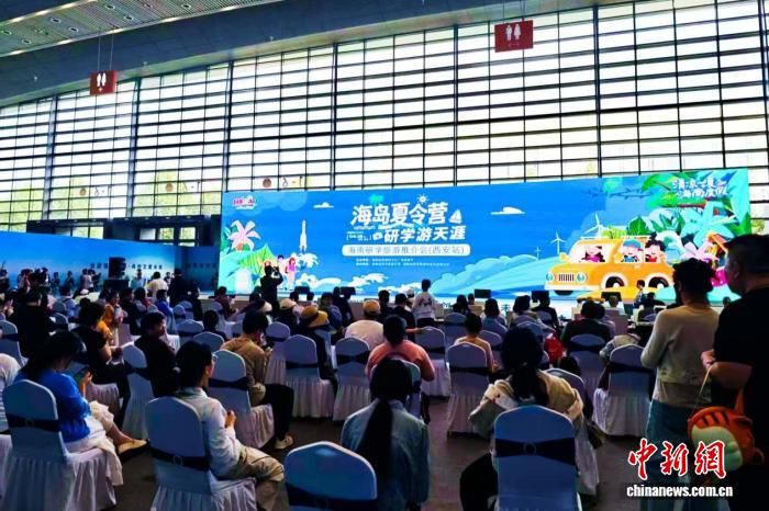 ����ʡ�������ٰ캣�Ͽ��������ƽ�ᡢ������ѧ�����ƽ�ᡣ����ʡ��������ͼ