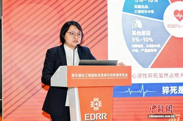 �Ϻ��������ù���Ӧ������ר����У������޽��ܣ���Դ�������������(�з�)�����о���������Ǻ������ס�(�Ϻ��н��ٰ칩ͼ)