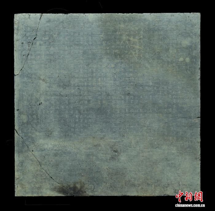ͼΪ������Ĺ־������ʡ�����о�Ժ��ͼ