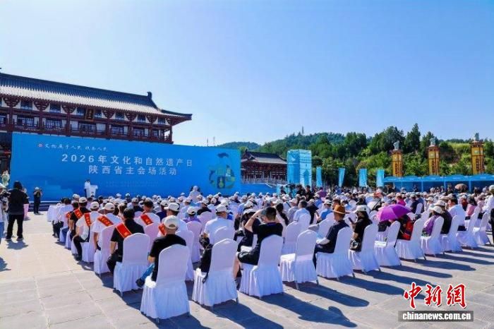���Ļ�����Ȼ�Ų��ա��������᳡���ͭ�����С�ͭ�����Ļ������ξ�(�������)��ͼ
