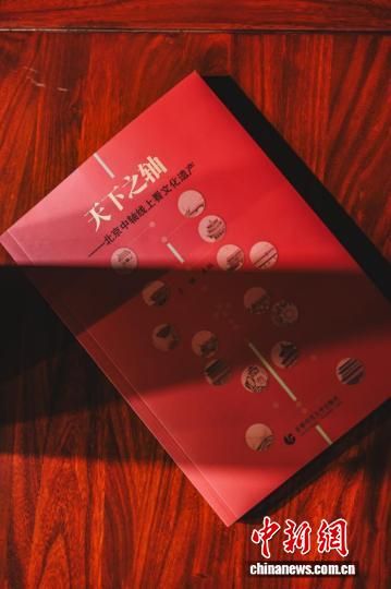 ͼΪ���顶����֮�ᡪ�������������Ͽ��Ļ��Ų��������췽��ͼ