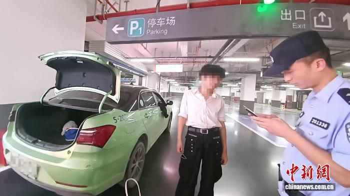 偷完就跑还报警,男子“贼喊捉贼”被行拘。西铁警方供图 偷完就跑还报警,男子“贼喊捉贼”被行拘。西铁警方供图