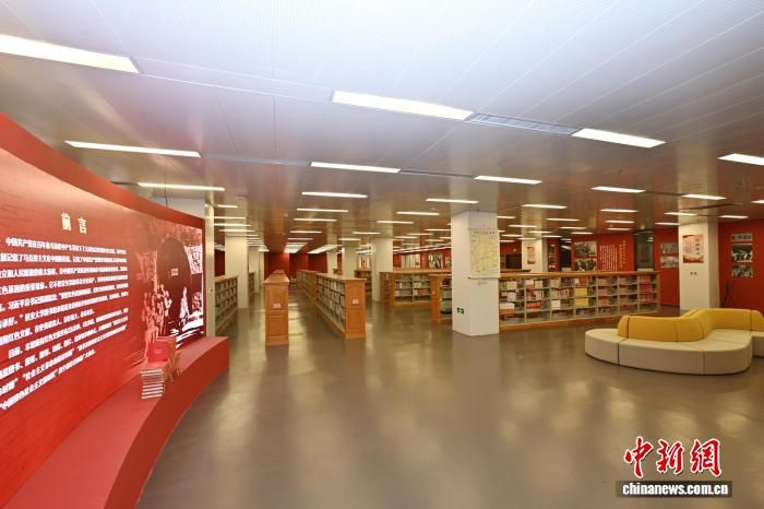 图为红色文献馆内景。延安大学图书馆供图 图为红色文献馆内景。延安大学图书馆供图