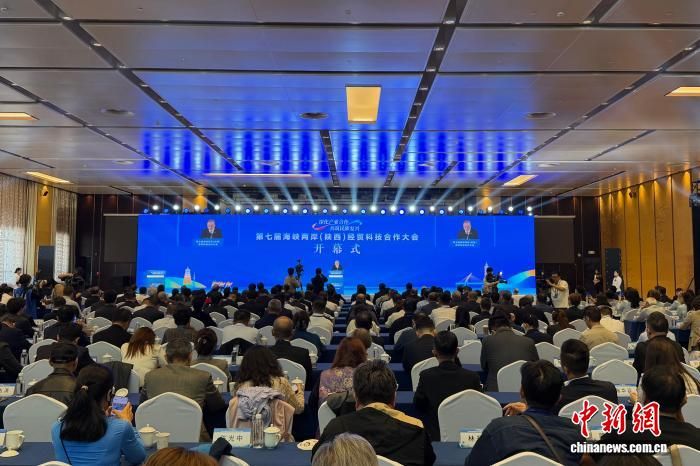 10��15�գ����߽캣Ͽ����(����)��ó�Ƽ��������������������Ļ������һ�[ ��