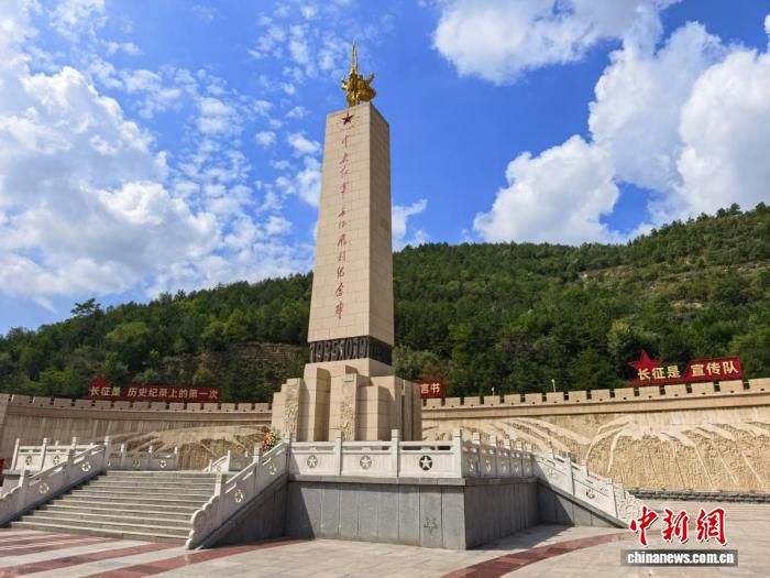 图为陕西省延安市吴起县的中央红军长征胜利纪念碑。梅镱泷 摄 图为陕西省延安市吴起县的中央红军长征胜利纪念碑。梅镱泷 摄