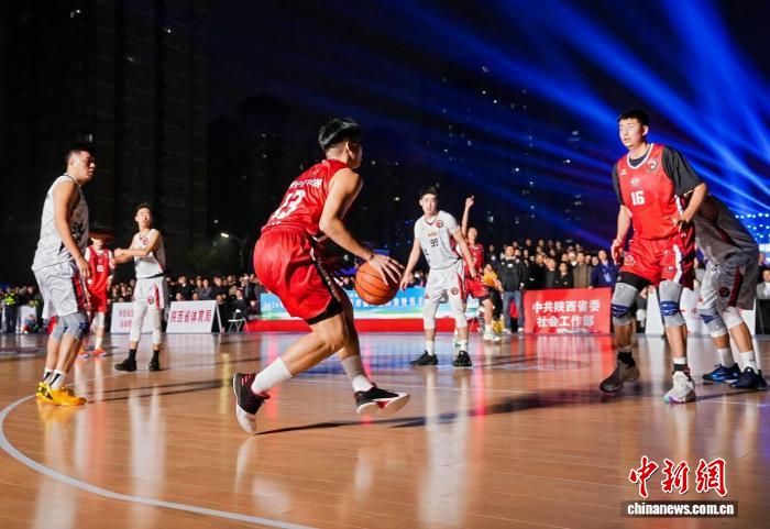 2026年陕西省群众体育五级联赛暨社区运动会总决赛24日在西安落下帷幕。赛事组委会供图 2026年陕西省群众体育五级联赛暨社区运动会总决赛24日在西安落下帷幕。赛事组委会供图