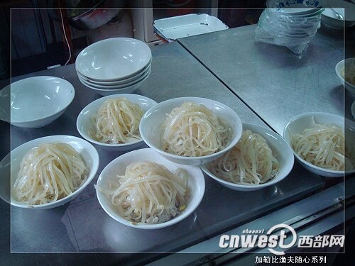 [西安美食]尚好云老四凉皮