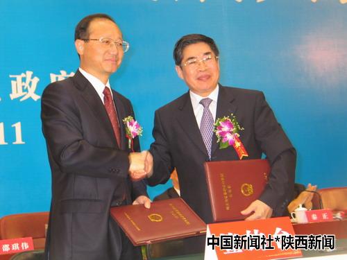 中国贫困地区图片_中国贫困地区收入(2)