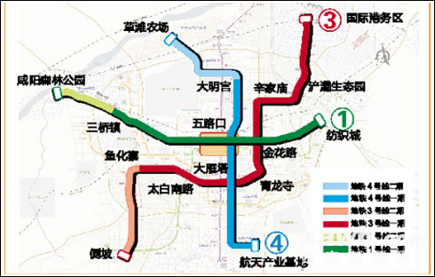 西安拟新增三条地铁线 2016年将连通咸阳