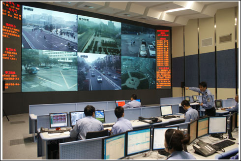 西安公安局交通指挥中心启用 确保国庆交通畅