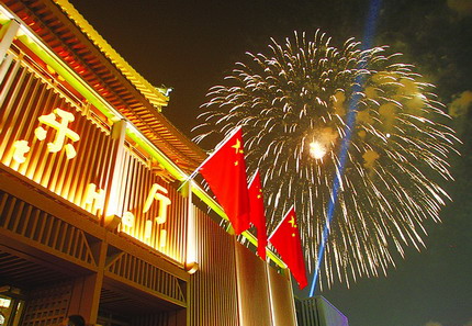 大唐不夜城暨西安音乐厅美术馆曲江电影城开放