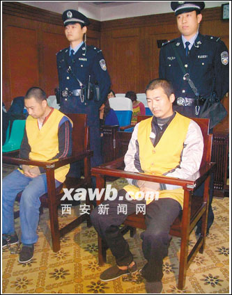 传销成员持刀捅死上线 因不满利益分配引发