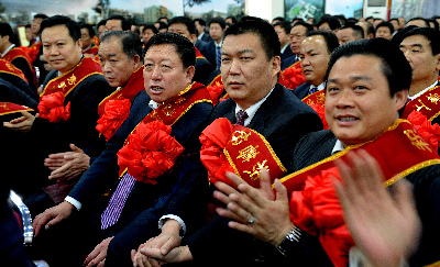 府谷57名煤老板捐款12.8亿将用于教育卫生事