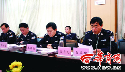 横山砍刀队伤人案告破 煤老板警车挂靠公安局