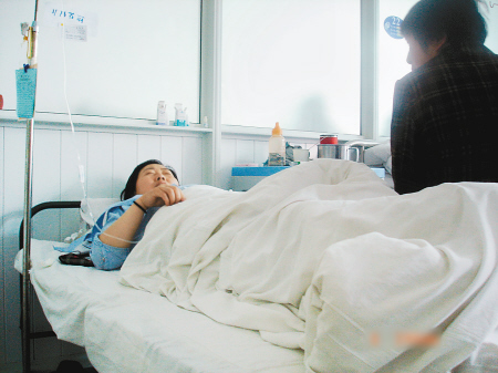 医院收费员工资待遇 U151P10T1D20341F5DT20100507111424.jpg