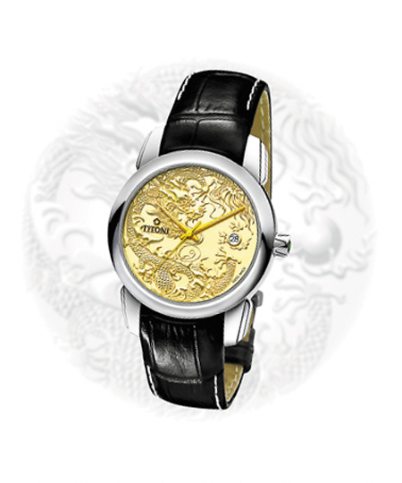 腕上游龙 霸气侧漏