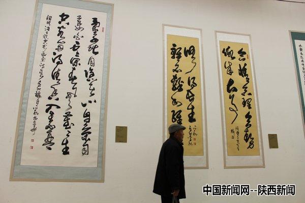 石松石晓菲<em>父女</em>书法慈善联展在西安举行-中国