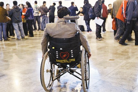 西安残疾人就业率逐渐提高 年龄限制等问题仍