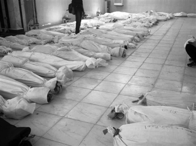 联合国确认叙利亚大屠杀属实 事发时有战斗动