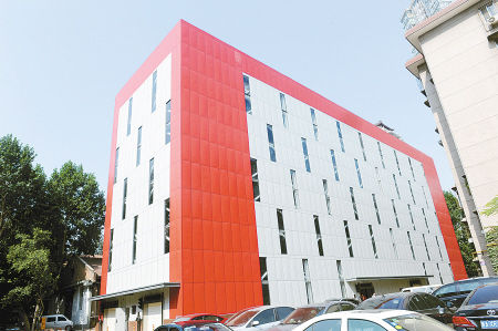 陕西新闻-中国新闻网-陕西新闻-中国新闻社陕西