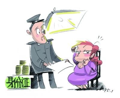 80后身份证即将换代 拍照秘笈备受追捧 -中新网