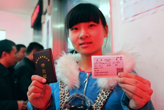 西安至韩城加开直达列车 11元钱到省城-中新网