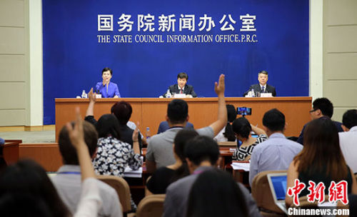 网约车八问题被明确解答-中新网陕西新闻