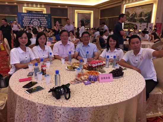 买灯网荣获西安2016年度电子商务最具发展潜