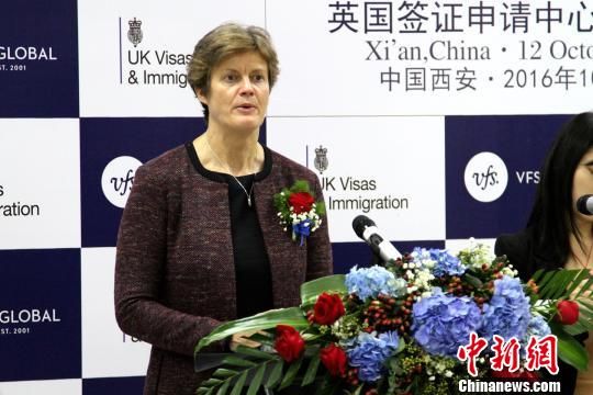赴英需求持续增加 英国设立西安签证申请中心