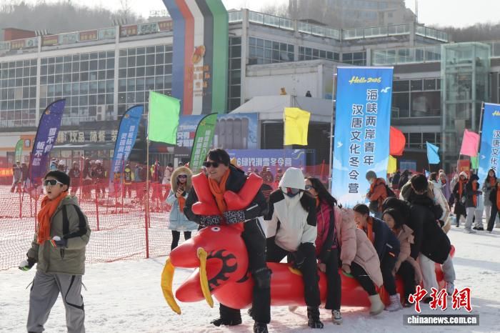 1��27�գ�̨���������ս���ʻ�ѩ������ѩ���������� ��һ�[ ��