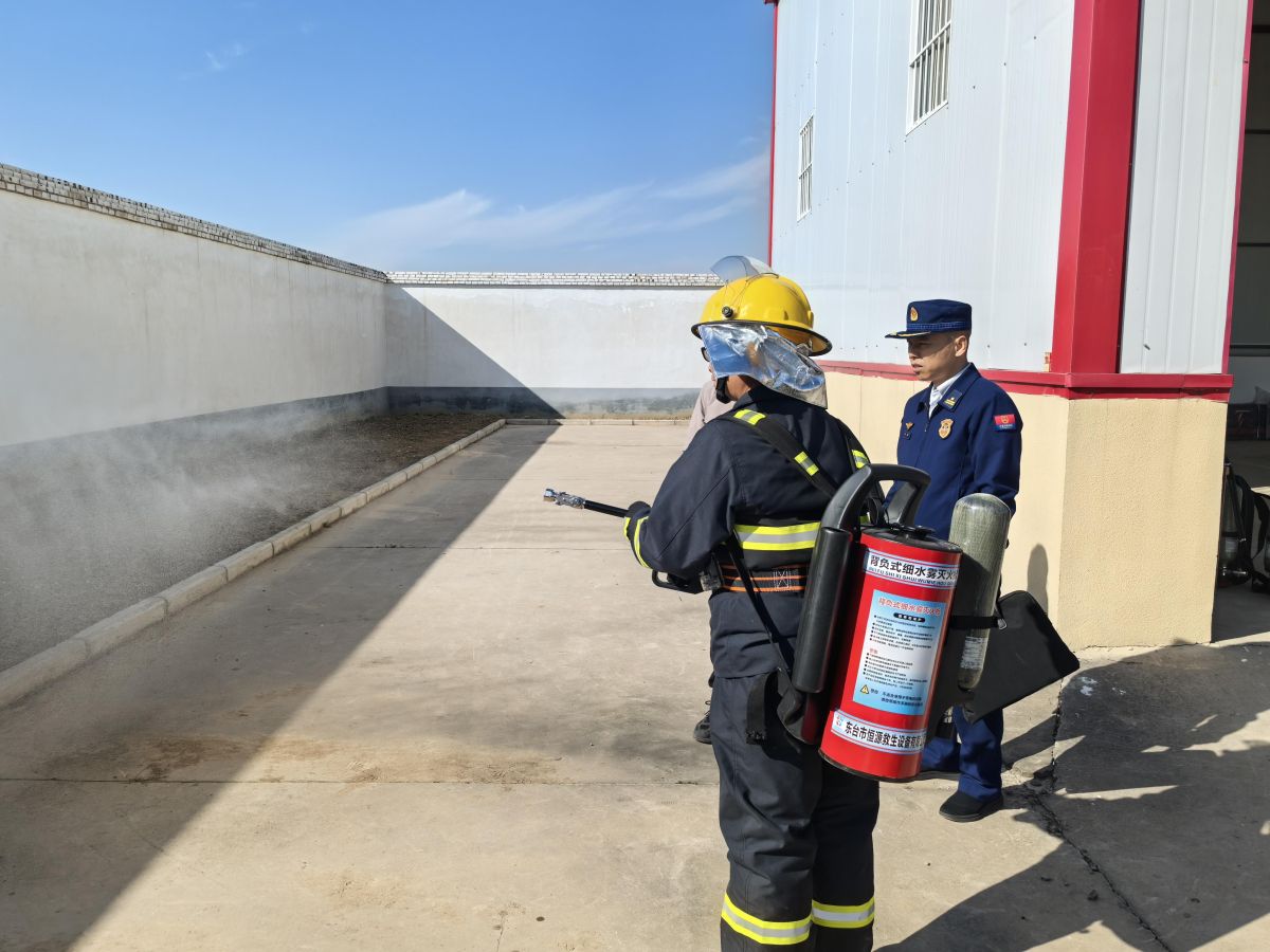 ����ũ��־Ը��������վ��չ���չ�����