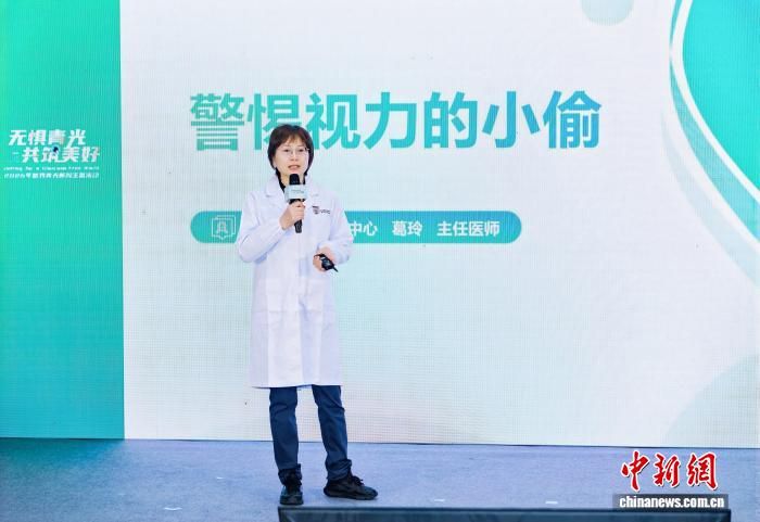 ר��Ϊ����ϵͳ��������۵���ϡ�����ѡ�񼰻������ҽ���������(�Ϻ��н������Ĺ�ͼ)