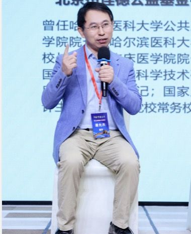 ����Э��ҽԺ����������ҽʦ̷�Ƚ�����̳�Ϸ���