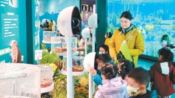 �������ڿ�ѧ�����顰������̬��֮�á�