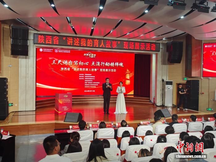 ����ʡ2026�ꡰ�����ҵ����˹��¡��ֳ�չʾ����С�����ʡ��������ͼ