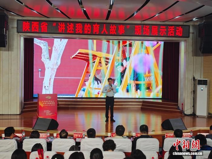 ����ʡ2026�ꡰ�����ҵ����˹��¡��ֳ�չʾ����С�����ʡ��������ͼ